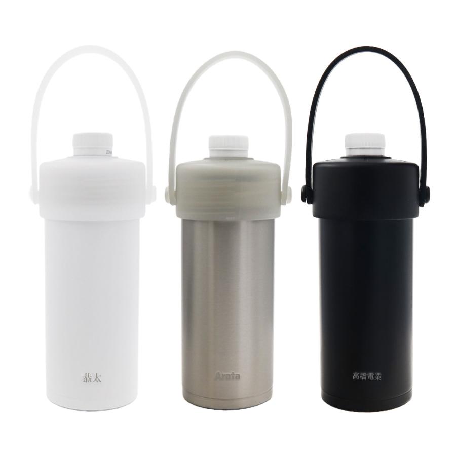 【杏】送料無料　ワークマン真空保冷ペットボトルホルダー　新品4本セット ワークマン 真空保冷ペットボトル 500ml専用 真空保冷ペット