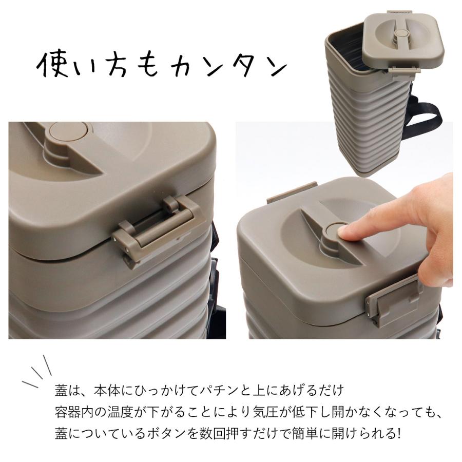 【2個セット】ワークマン 2リットル対応スリム真空ハイブリッドコンテナ ワークマン 2リットル対応 スリム真空ハイブリッドコンテナ FCD27