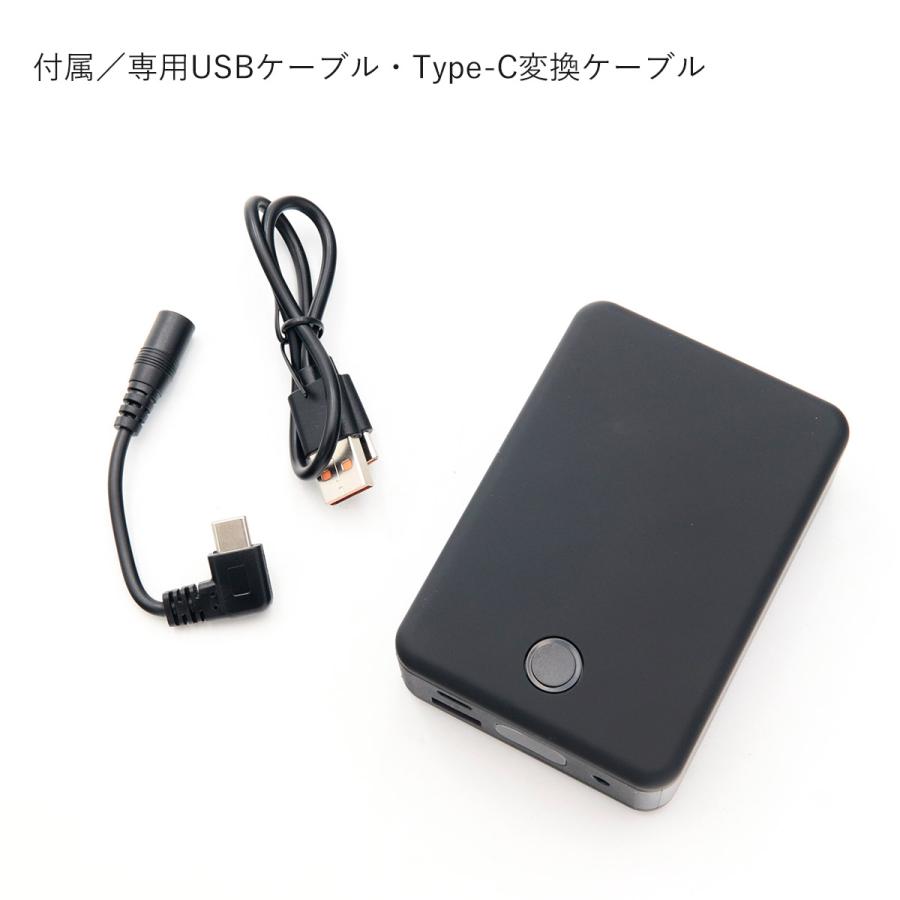 ワークマン ペルチェベスト pro2 バッテリー 容量少なくてお困りの方！ 2025年モデル ワークマン ウィンドコア ペルチェベスト PRO2