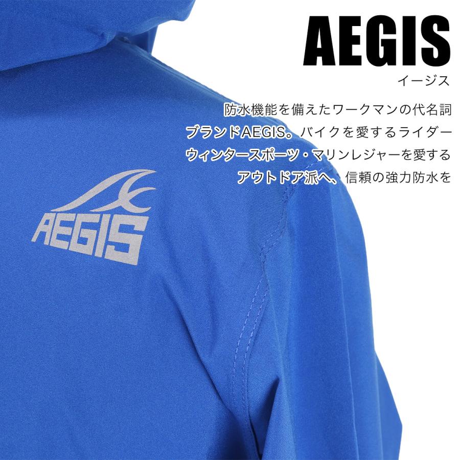 AEGIS 3LAYER RAIN SUIT BIKERS LL デニム風生地 ワークマン AEGIS イージス BR002 3レイヤー透湿レインスーツ