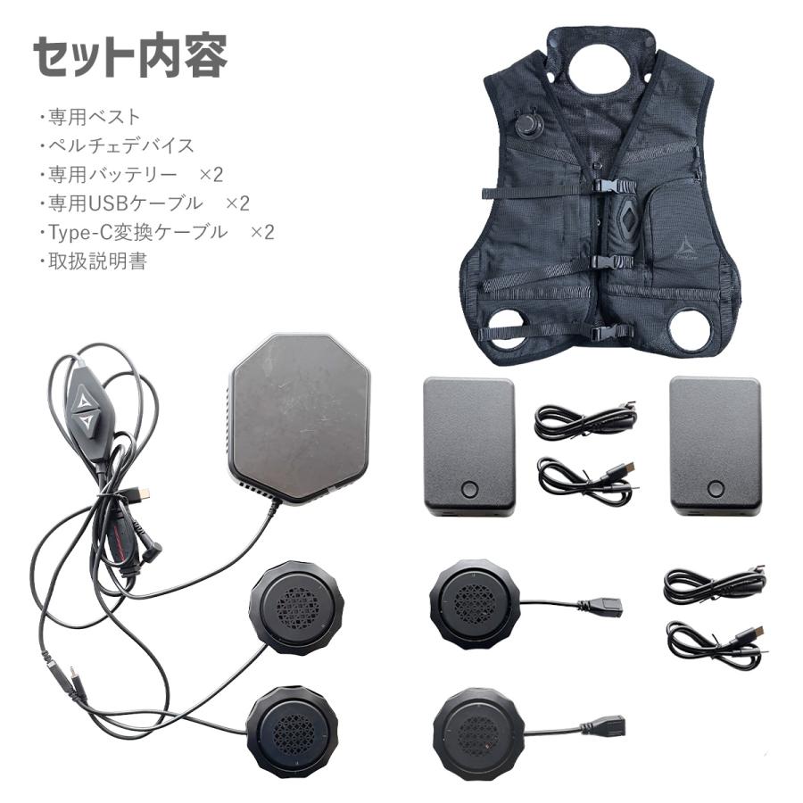 バッテリー 付き 】 ワークマン ウィンドコア アイス×ヒーター