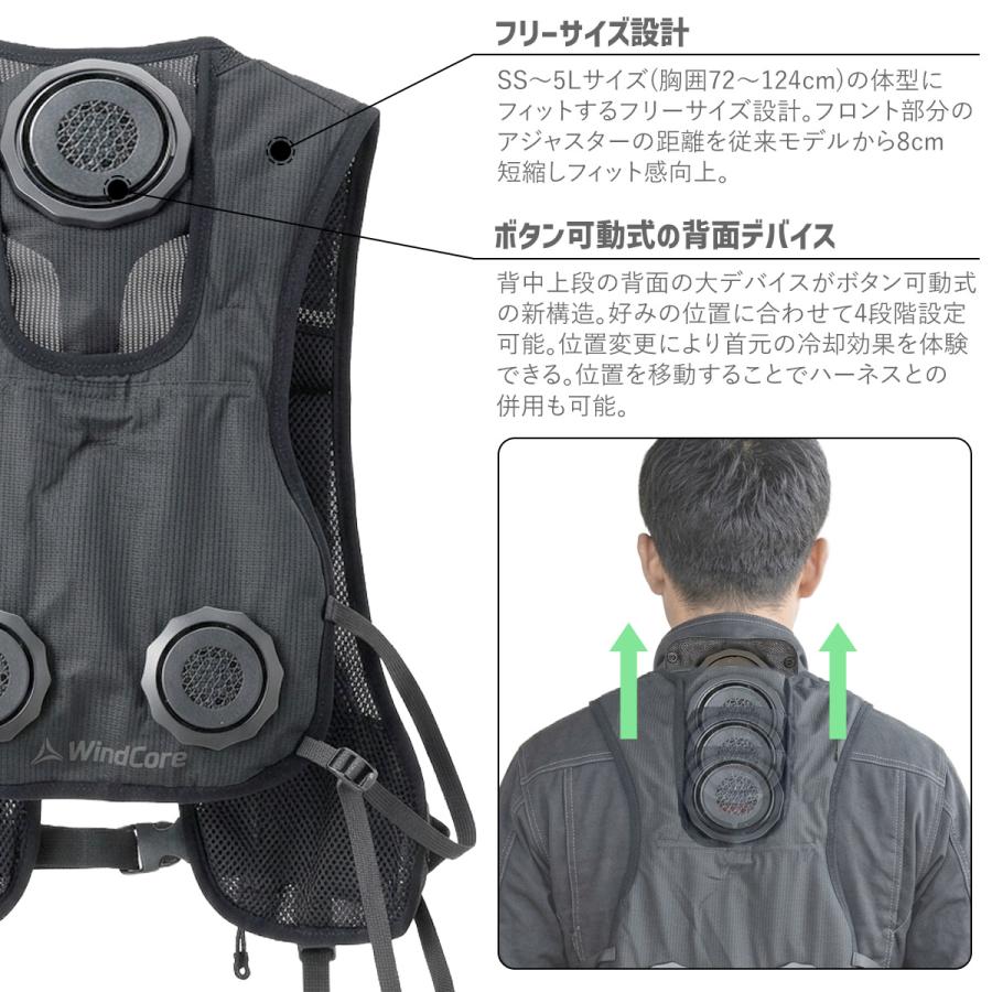 WORKMAN WindCore ペルチェデバイス& 予備バッテリー付き バッテリー 付き 】 ワークマン ウィンドコア アイス×ヒーター