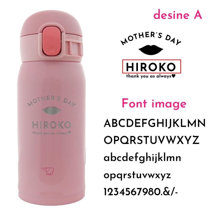 TUFF 名入れ 刻印 象印 水筒 シームレス ステンレスマグ 360ml 正規品