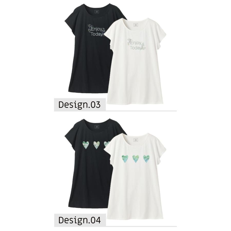 Tシャツ Desenhista レディース ガールズ ロング丈tシャツ ワンピース 半袖 プリントtシャツ ゆめかわ ユメカワ ファンシー ユニコーン イラスト ゆるふわ Ap Appt Z14 スマホケースの専門店 Cow 通販 Yahoo ショッピング