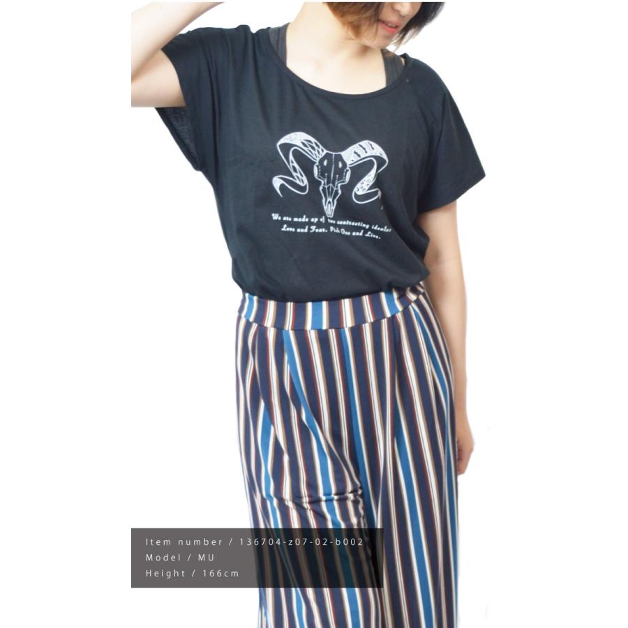 Tシャツ Desenhista レディース ガールズ ロング丈tシャツ ワンピース 半袖 プリントtシャツ ゆめかわ ユメカワ ファンシー ユニコーン イラスト ゆるふわ Ap Appt Z14 スマホケースの専門店 Cow 通販 Yahoo ショッピング