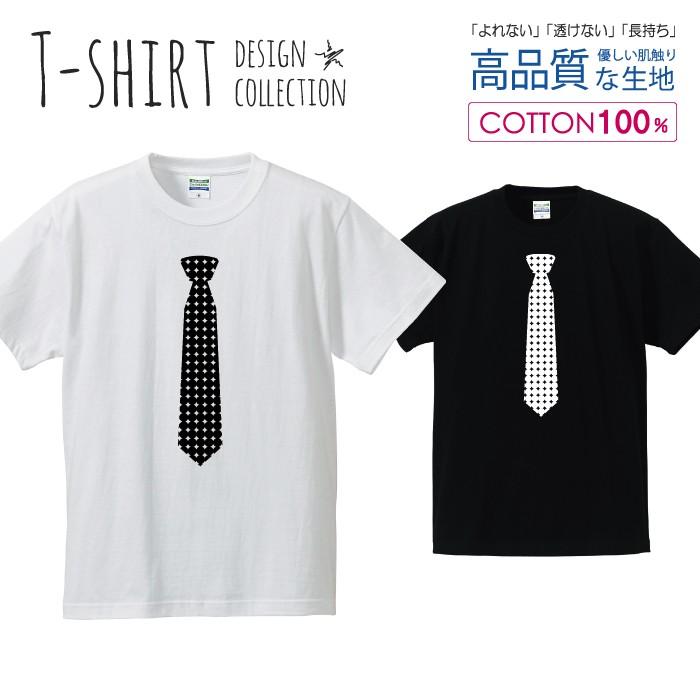 ネクタイ Tシャツ メンズ サイズ S M L Ll Xl 半袖 綿 100 よれない 透けない 長持ち プリントtシャツ コットン Ap Appt A060f スマホケースの専門店 Cow 通販 Yahoo ショッピング