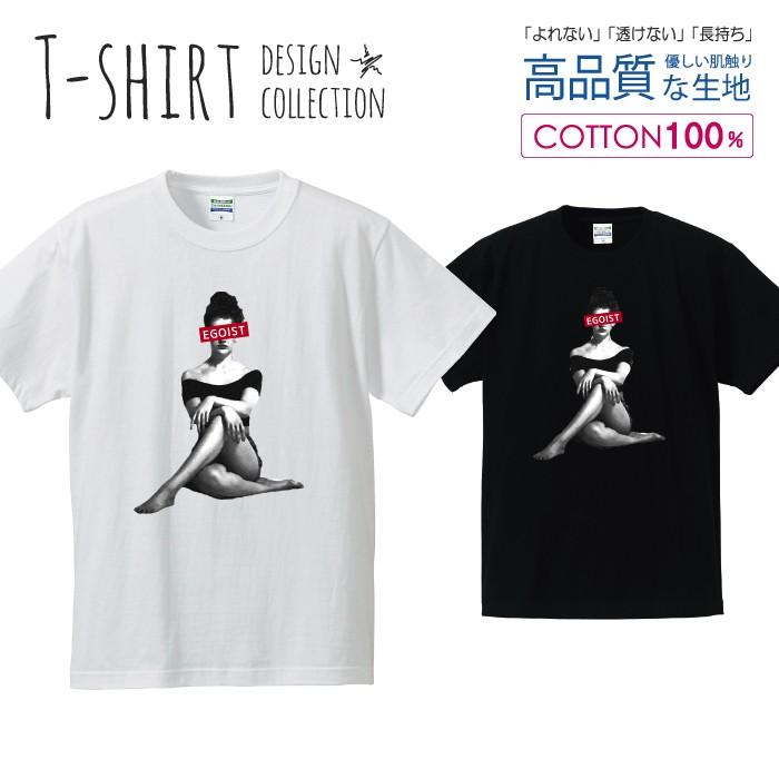 エゴイスト Tシャツ メンズ サイズ S M L Ll Xl 半袖 綿 100 よれない 透けない 長持ち プリントtシャツ コットン Ap Appt A152f スマホケースの専門店 Cow 通販 Yahoo ショッピング