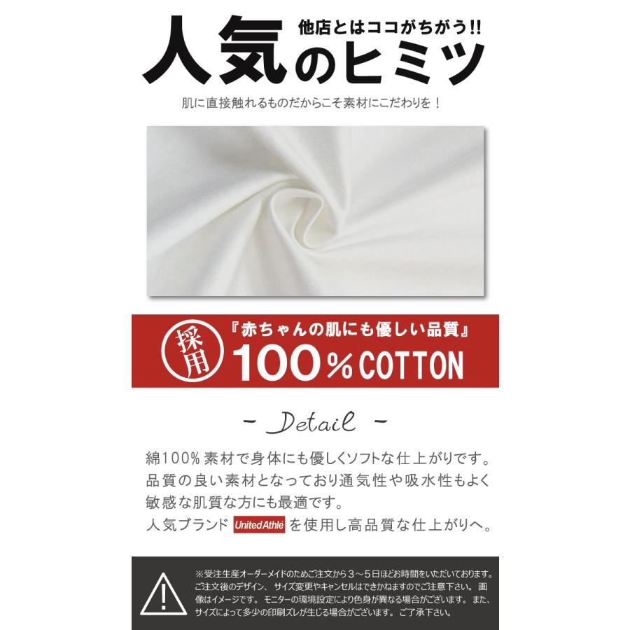 ザリガニ Tシャツ キッズ かわいい サイズ 90 100 110 1 130 140 150 160 半袖 綿 長持ち プリントtシャツ コットン Ap Appt 58f スマホケースの専門店 Cow 通販 Yahoo ショッピング