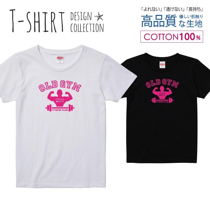 筋トレ ジム Tシャツ レディース ガールズ かわいい サイズ S M L 半袖 綿 プリントtシャツ コットン ギフト 人気 流行 ハイクオリティー Ap Appt 09f スマホケースの専門店 Cow 通販 Yahoo ショッピング