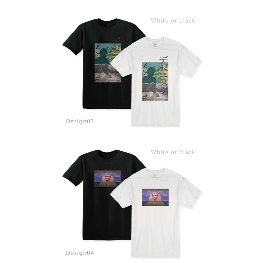 ビッグシルエット Tシャツ Desenhista デゼニスタ ユニセックス メンズ 半袖 ハイクオリティー 原宿 Vaporwave かわいい ストリート バグ 夏 闇 病み Ap Appt As1301 Z09 スマホケースの専門店 Cow 通販 Yahoo ショッピング