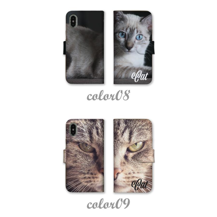 Iphone 7 Iphone7 ケース スマホケース 手帳型 アイフォン7 カバー 子猫 猫 ネコ Cat 写真 フォト 手書き かわいい Ap Iph Iph7 Nda Case81 スマホケースの専門店 Cow 通販 Yahoo ショッピング
