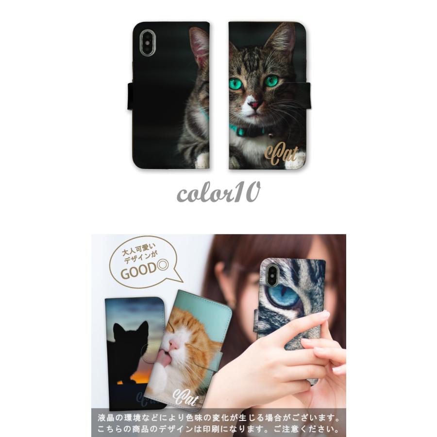 Iphone 7 Iphone7 ケース スマホケース 手帳型 アイフォン7 カバー 子猫 猫 ネコ Cat 写真 フォト 手書き かわいい Ap Iph Iph7 Nda Case81 スマホケースの専門店 Cow 通販 Yahoo ショッピング
