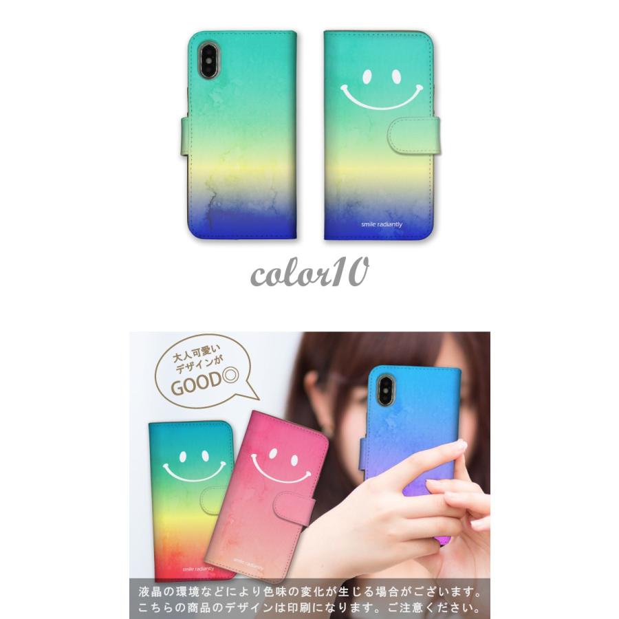 Iphone8plus Iphone8 Plus ケース スマホケース 手帳型 アイフォン8プラス カバー スマイル グラデーション ニコちゃん スマイリーニック Ap Iph Iph8p Nda Case65 スマホケースの専門店 Cow 通販 Yahoo ショッピング