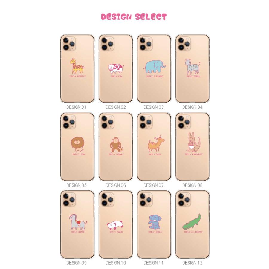 スマホケース Iphone12 Se2 Iphonese 第2世代 ケース アイフォン Iphone11 Iphone8 Iphone7 ケース 動物 かわいい おもしろ 柔らかい ソフトケース 送料無料 Case Ctpu G00 スマホケースの専門店 Cow 通販 Yahoo ショッピング