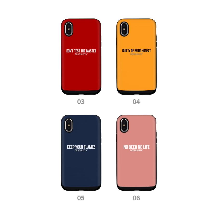 Iphone Se2 ケース Iphone11 Iphonese 第2世代 ケース 耐衝撃 カード収納 ハードケース Desenhista 英語 シンプル イエロー ホワイト ブラック レッド ピンク Case Hdsd Z13 スマホケースの専門店 Cow 通販 Yahoo ショッピング