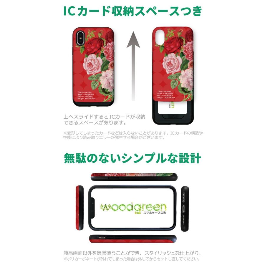 Iphone Se2 ケース Iphone11 Iphonese 第2世代 ケース 耐衝撃 カード収納 Iphone 8 ハードケース カバー 白黒 モノクロ 猫 ねこ ネコ コアラ シンプル Case Hdsd05 スマホケースの専門店 Cow 通販 Yahoo ショッピング