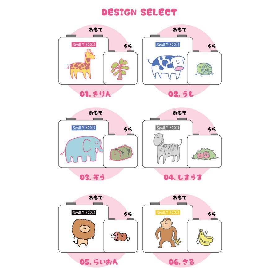 鏡 折りたたみ ミラー かわいい どうぶつ Smily Zoo おもしろ 可愛い コンパクト ミラー コスメ 化粧 手鏡 コンパクトミラー Case Ltmr G01 スマホケースの専門店 Cow 通販 Yahoo ショッピング