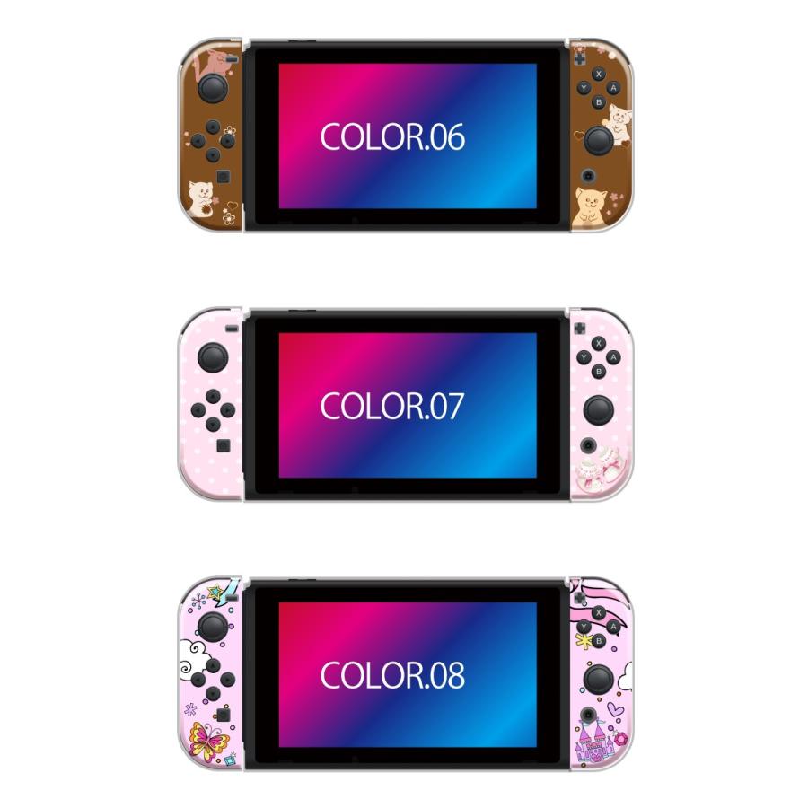 Nintendo Switch ケース 任天堂 スイッチ ジョイコン ケース カバー スイッチケース 花柄 猫 ネコ ピンク 女の子 キュート ゆめかわいい 人気 かわいい おしゃれ Case Swhd08 スマホケースの専門店 Cow 通販 Yahoo ショッピング