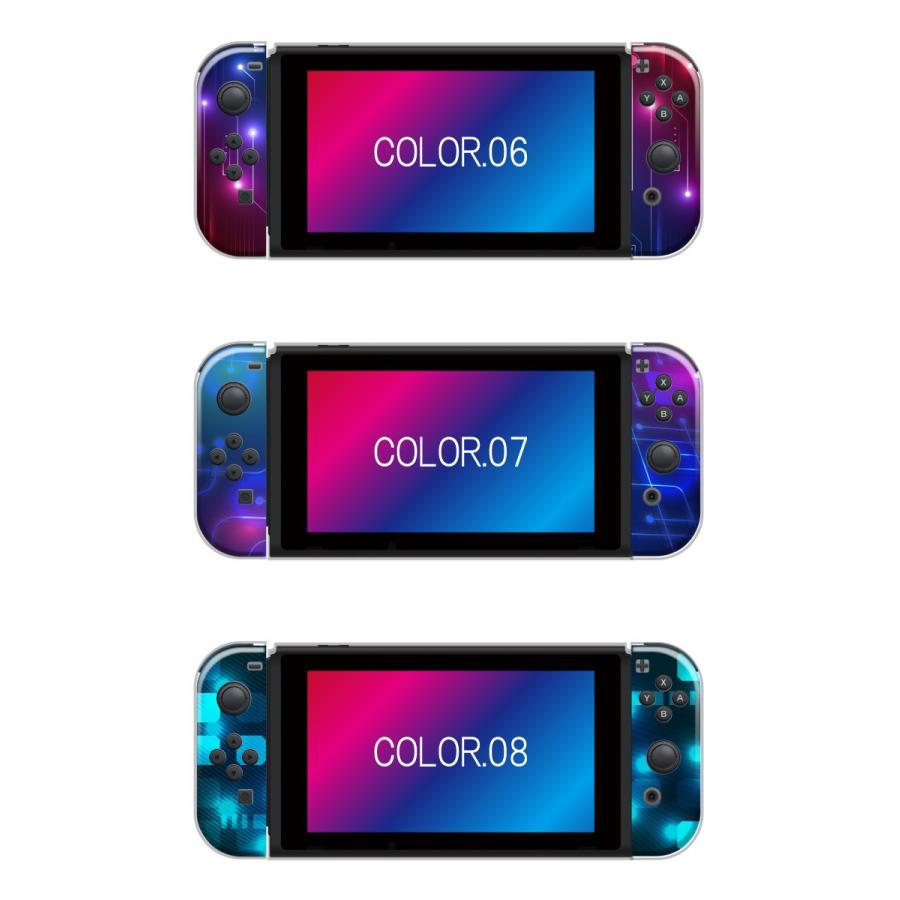 Nintendo Switch ケース 任天堂 スイッチ ジョイコン ケース カバー スイッチケース 宇宙 スター レッド パープル ネオン ピンク ブラック かっこいい おしゃれ Case Swhd21 スマホケースの専門店 Cow 通販 Yahoo ショッピング