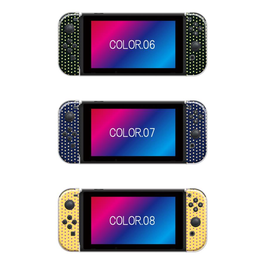 Nintendo Switch ケース 任天堂 スイッチ ジョイコン ケース カバー スイッチケース ピンク ブラック 赤 青 人気 かっこいい おしゃれ Case Swhd22 スマホケースの専門店 Cow 通販 Yahoo ショッピング