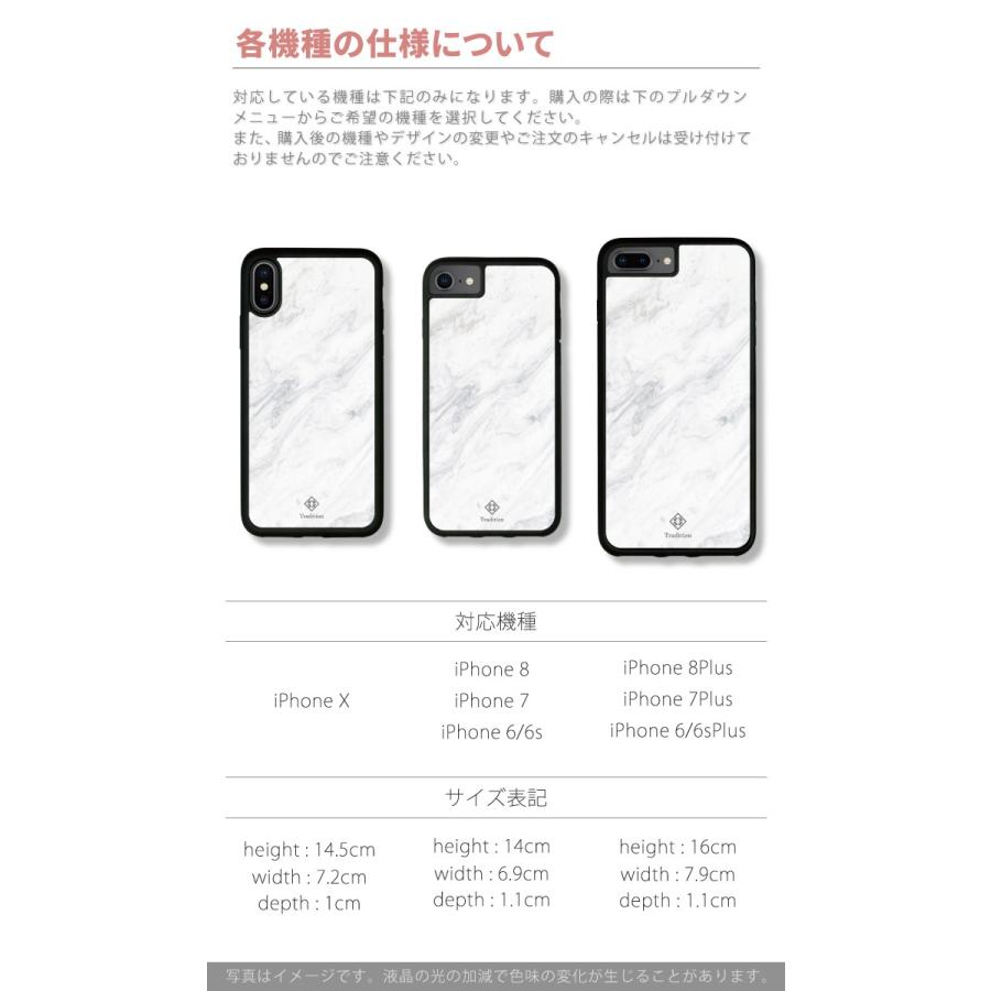 スマホケース Iphonese 第2世代 Iphone Se2 アイフォンse2 ケース カバー 耐衝撃 Tpu コスメ 化粧品 イラスト 大人 可愛い 香水 パヒューム Perfume Case Tpac06 スマホケースの専門店 Cow 通販 Yahoo ショッピング