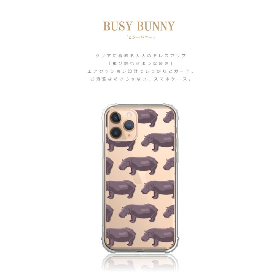 Iphonese アイフォンse 第2世代 Iphone Se2 ケース カバー クリア 白くま カバ かわいい 衝撃吸収 アニマル柄 動物 ペンギン フクロウ Case Tpub03 スマホケースの専門店 Cow 通販 Yahoo ショッピング