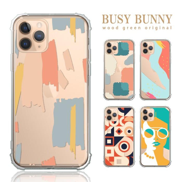 Iphonese アイフォンse 第2世代 Iphone Se2 ケース カバー 透明 シリコン 大人可愛い オシャレ モダン 耐衝撃 衝撃吸収 Case Tpub08 スマホケースの専門店 Cow 通販 Yahoo ショッピング