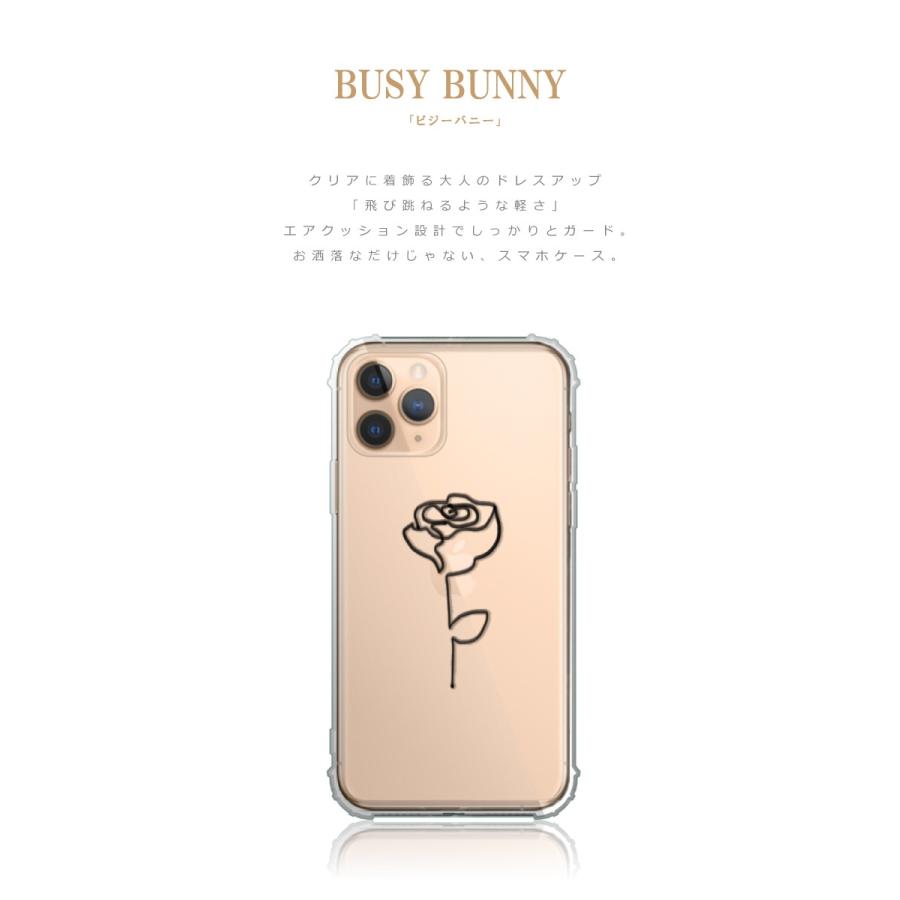 Iphonese アイフォンse 第2世代 Iphone Se2 ケース カバー 透明 シリコン 大人可愛い ラインアート スケッチ シンプル Case Tpub12 スマホケースの専門店 Cow 通販 Yahoo ショッピング