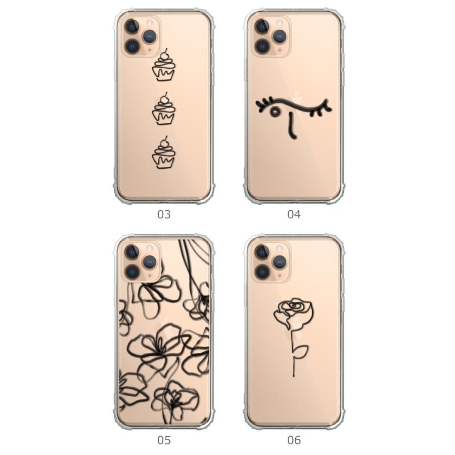 Iphonese アイフォンse 第2世代 Iphone Se2 ケース カバー 透明 シリコン 大人可愛い ラインアート スケッチ シンプル Case Tpub12 スマホケースの専門店 Cow 通販 Yahoo ショッピング