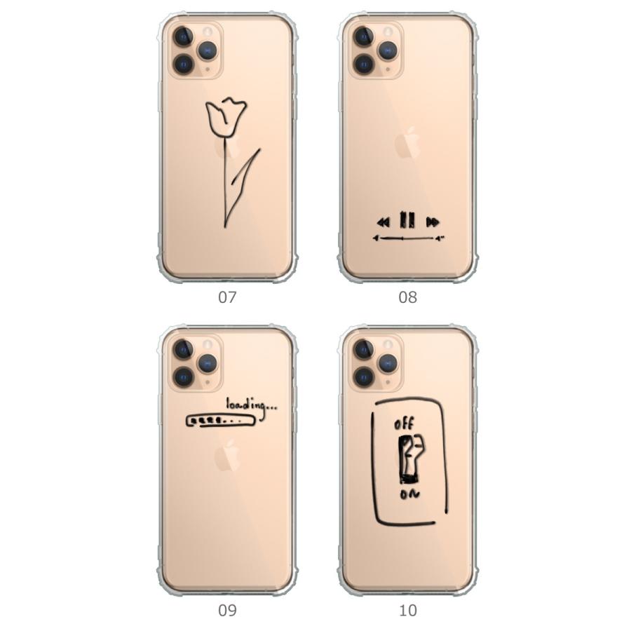 Iphonese アイフォンse 第2世代 Iphone Se2 ケース カバー 透明 シリコン 大人可愛い ラインアート スケッチ シンプル Case Tpub12 スマホケースの専門店 Cow 通販 Yahoo ショッピング
