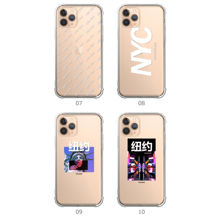 Iphonese アイフォンse 第2世代 Iphone Se2 ケース カバー 透明 シリコン ストリート Nyc ブルックリン かっこいい Case Tpub14 スマホケースの専門店 Cow 通販 Yahoo ショッピング