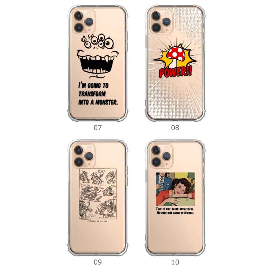 Iphonese アイフォンse 第2世代 Iphone Se2 ケース カバー 透明 シリコン 大人可愛い アメリカン ポップ アメコミ イラスト オシャレ Case Tpub17 スマホケースの専門店 Cow 通販 Yahoo ショッピング