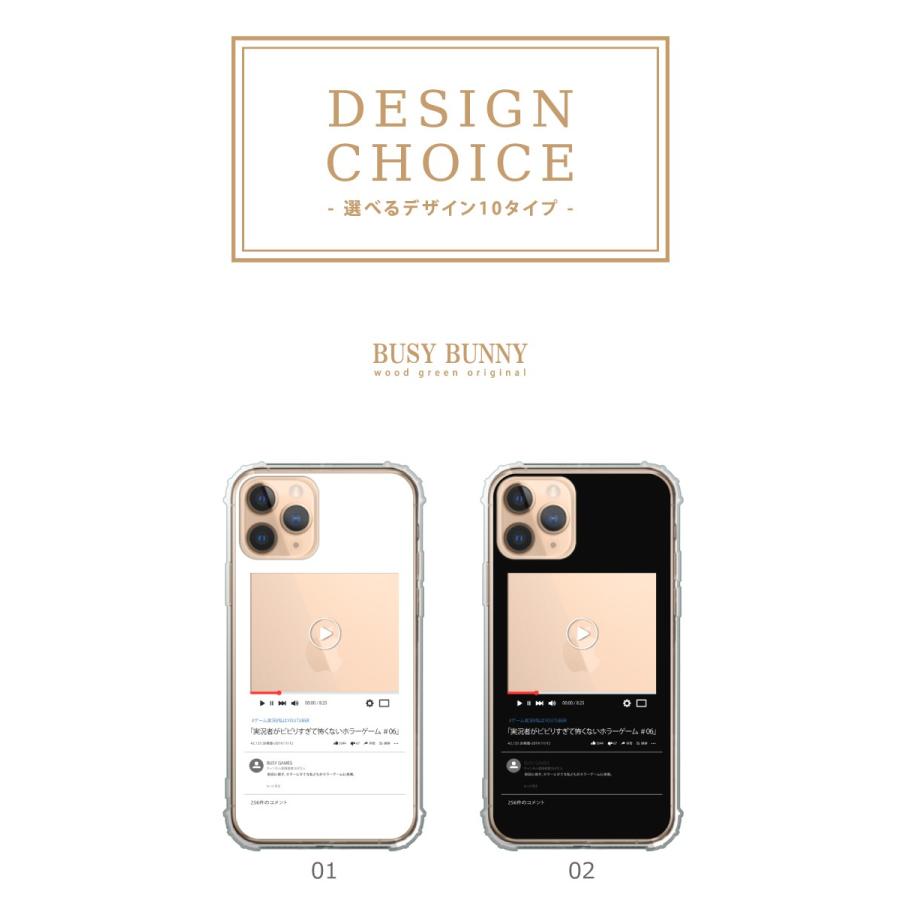 Iphonese アイフォンse 第2世代 Iphone Se2 ケース カバー 透明 シリコン 大人可愛い Youtube 人気 写真を入れて遊べる 面白い おもしろグッズ Case Tpub18 スマホケースの専門店 Cow 通販 Yahoo ショッピング