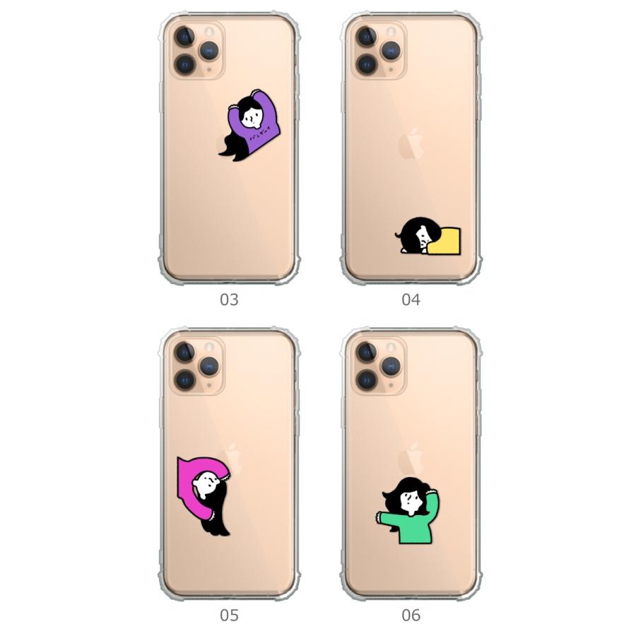 Iphonese アイフォンse 第2世代 Iphone Se2 ケース カバー 透明 シリコン 大人可愛い ゆるきゃら キャラクター かわいい ワンポイント Case Tpub スマホケースの専門店 Cow 通販 Yahoo ショッピング