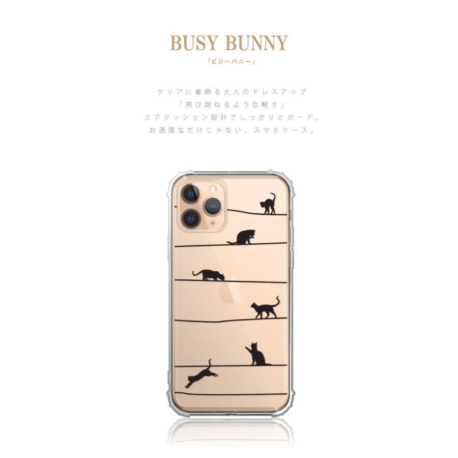 Iphone11 Iphonese2 Iphone Se2 ケース カバー 耐衝撃 大人可愛い おしゃれ Iphone8 アイフォン11 ケース 猫 子猫 イラスト 可愛い Case Tpub32 スマホケースの専門店 Cow 通販 Yahoo ショッピング