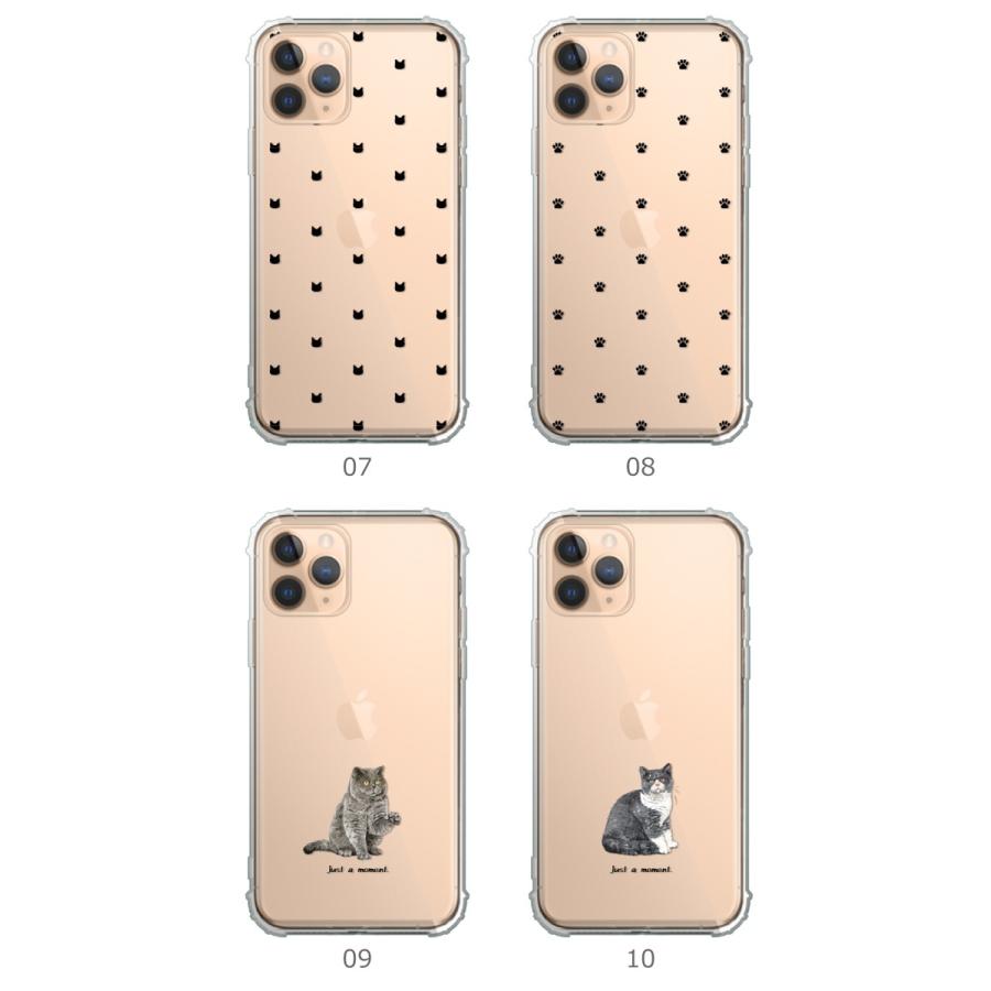 Iphone11 Iphonese2 Iphone Se2 ケース カバー 耐衝撃 大人可愛い おしゃれ Iphone8 アイフォン11 ケース 猫 子猫 イラスト 可愛い Case Tpub32 スマホケースの専門店 Cow 通販 Yahoo ショッピング