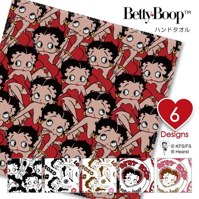 Betty Boop Tm ハンドタオル ハンカチ ユニセックス 男女共用 プリント ウォッシュタオル Hand Towel キャラクター ベティー ブープ Tm ベティーちゃん グッズ Crt0102ht01 スマホケースの専門店 Cow 通販 Yahoo ショッピング