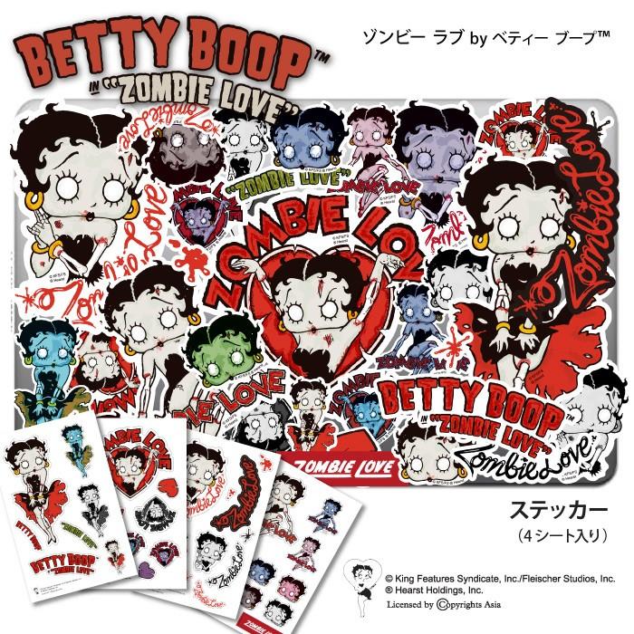 ステッカー ゾンビー ラブ By ベティー ブープ Tm ベティーちゃん キャラクター シール 正規品 Betty Boop Tm 送料無料 ホラー ゴシック ハロウィン Crt0108stk01 スマホケースの専門店 Cow 通販 Yahoo ショッピング
