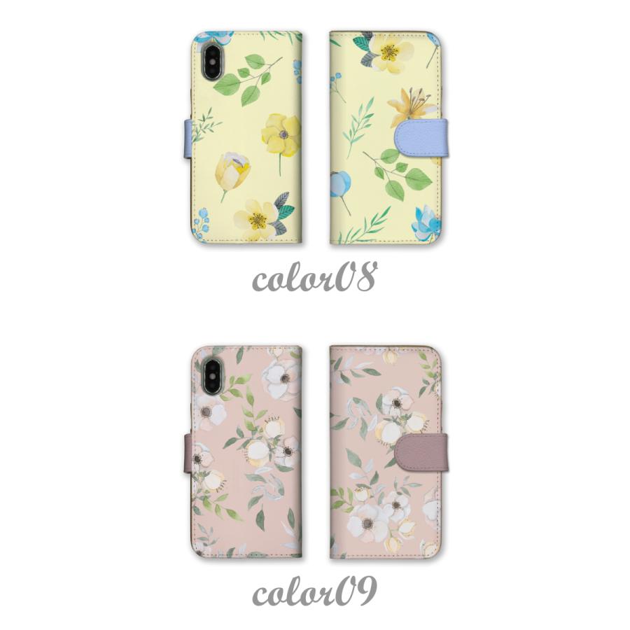 Disney Mobile Dm 01j ケース スマホケース 手帳型 手帳型ケース おしゃれ 花柄 ボタニカル フラワー 可愛い レトロ イラスト Do Dis Dm 01j Nda Case60 スマホケースの専門店 Cow 通販 Yahoo ショッピング