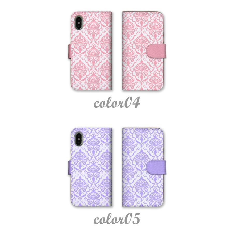 Disney Mobile Dm 01k ケース スマホケース 手帳型 ディズニーモバイル Dm 01k カバー ダマスク柄 ヴィンテージ タトゥー レトロ Do Dis Dm 01k Nda Case71 スマホケースの専門店 Cow 通販 Yahoo ショッピング