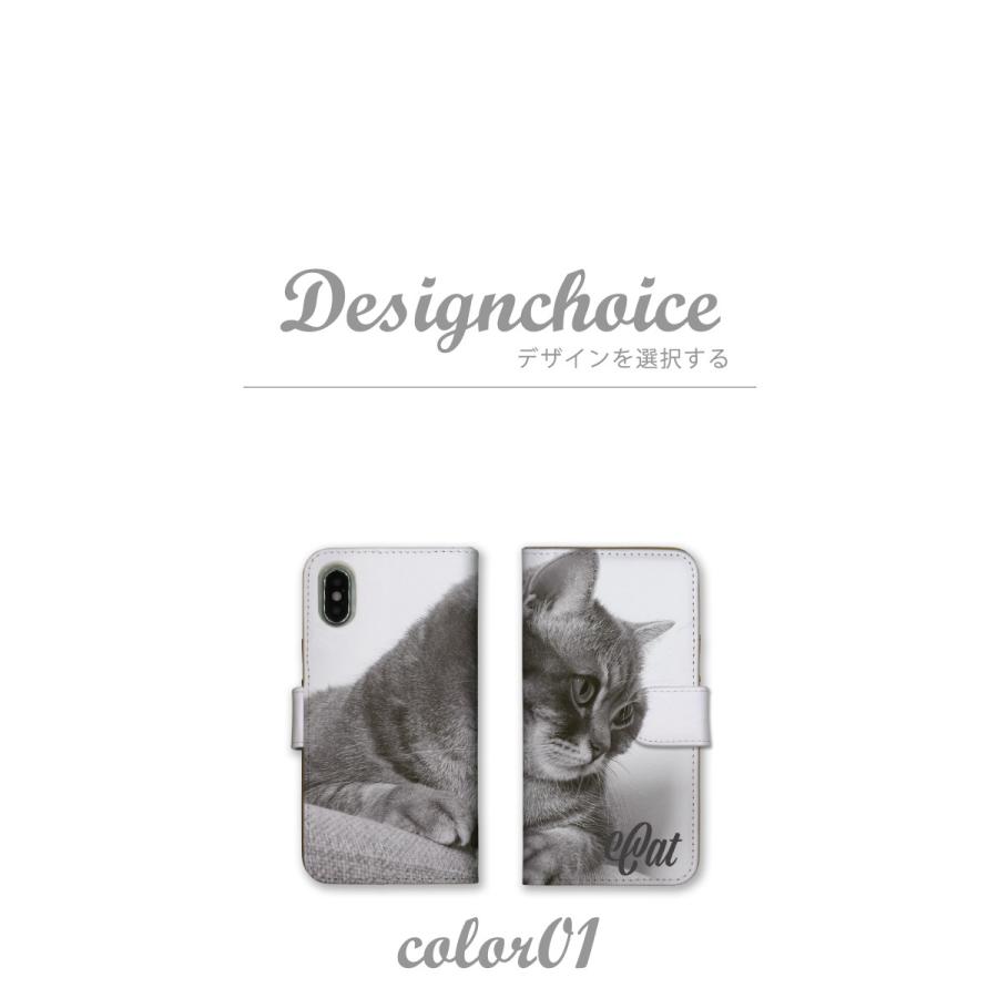 Galaxy S8 Sc 02j ケース スマホケース 手帳型 ギャラクシー S8 Sc 02j カバー 子猫 猫 ネコ Cat 写真 フォト 手書き かわいい Do Gla Sc 02j Nda Case81 スマホケースの専門店 Cow 通販 Yahoo ショッピング