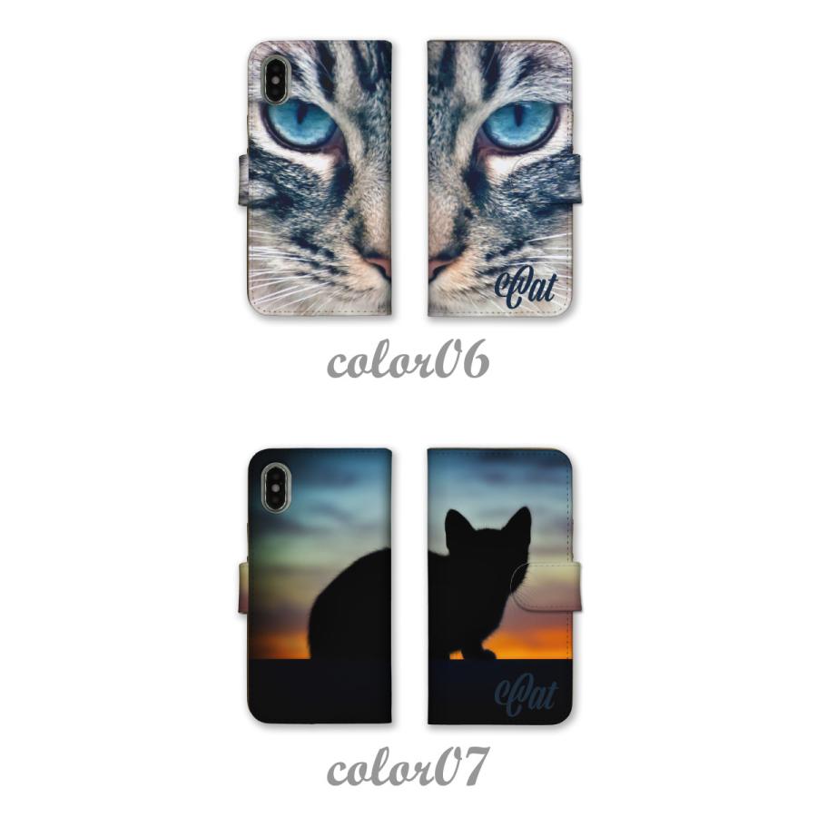 Galaxy S8 Sc 02j ケース スマホケース 手帳型 ギャラクシー S8 Sc 02j カバー 子猫 猫 ネコ Cat 写真 フォト 手書き かわいい Do Gla Sc 02j Nda Case81 スマホケースの専門店 Cow 通販 Yahoo ショッピング