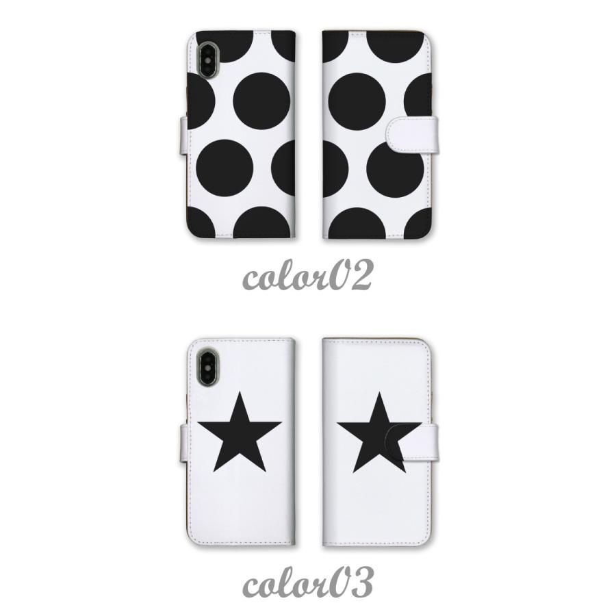 Galaxy S9 Sc 02k ケース スマホケース 手帳型 ギャラクシー S9 Sc 02k カバー モノクロ ホワイト ブラック 白黒 Do Gla Sc 02k Nda Case85 スマホケースの専門店 Cow 通販 Yahoo ショッピング