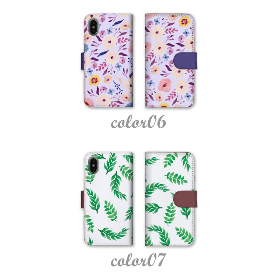 Galaxy 0 Sc 02m ケース スマホケース 手帳型 ギャラクシー 0 Sc 02m カバー 花柄 ボタニカル フラワー 可愛い レトロ イラスト Do Gla Sc 02m Nda Case60 スマホケースの専門店 Cow 通販 Yahoo ショッピング