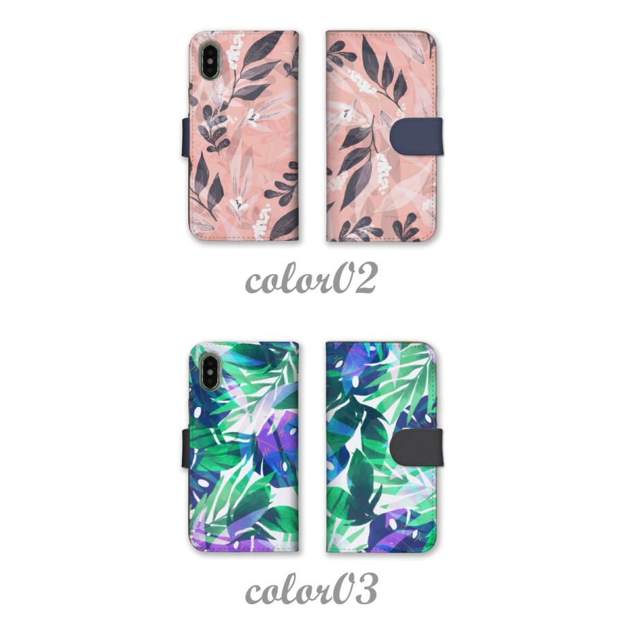 Galaxy Feel Sc 04j ケース スマホケース 手帳型 手帳型ケース おしゃれ 花柄 ボタニカル フラワー 可愛い レトロ イラスト Do Gla Sc 04j Nda Case60 スマホケースの専門店 Cow 通販 Yahoo ショッピング
