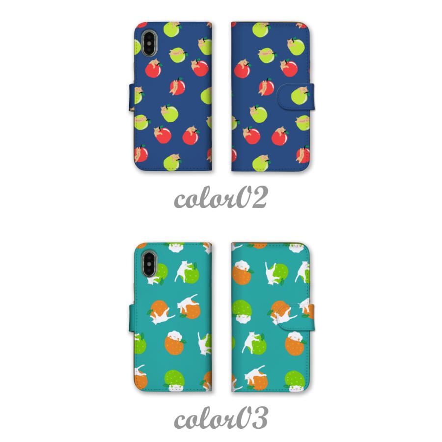 Xperia Ace So 02l ケース スマホケース 手帳型 エクスペリア エース So 02l カバー 子猫 猫 ネコ Cat イラスト 手書き かわいい Do Xpe So 02l Nda Case80 スマホケースの専門店 Cow 通販 Yahoo ショッピング