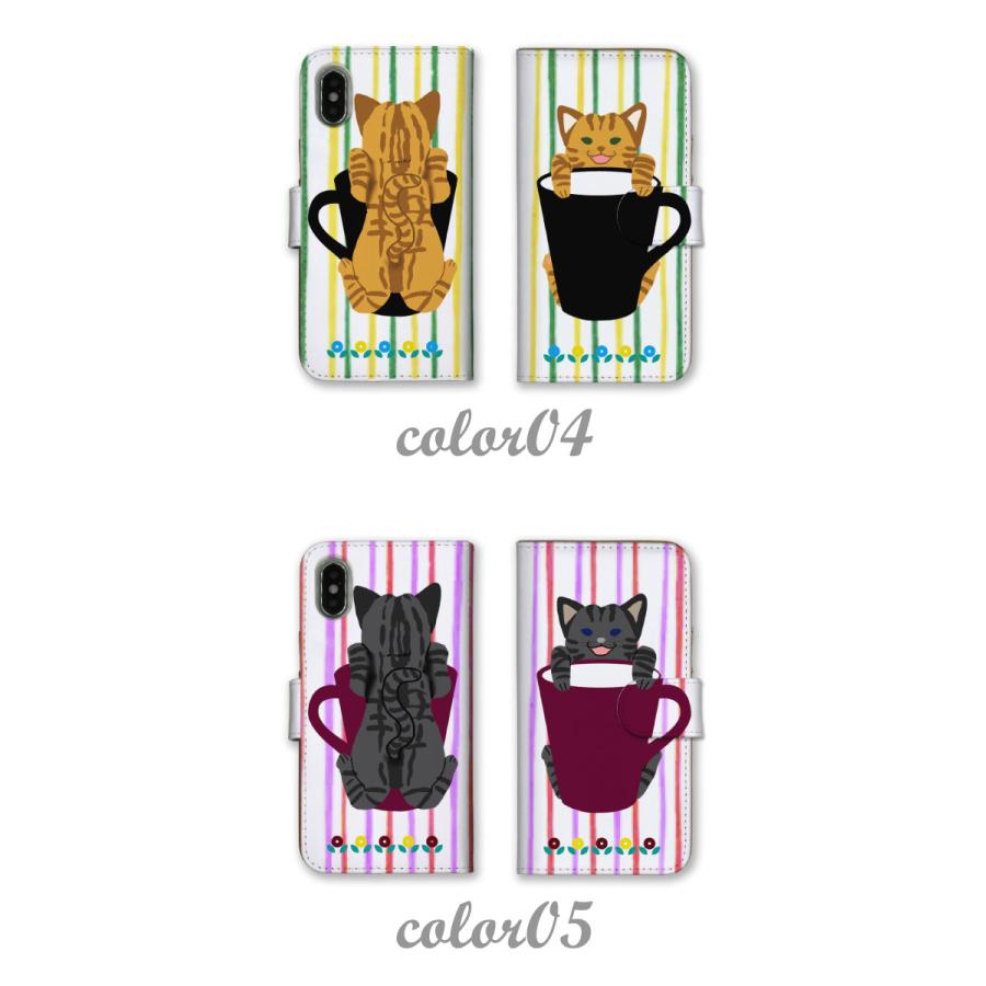 Xperia Ace So 02l ケース スマホケース 手帳型 エクスペリア エース So 02l カバー 子猫 猫 ネコ Cat イラスト 手書き かわいい Do Xpe So 02l Nda Case80 スマホケースの専門店 Cow 通販 Yahoo ショッピング