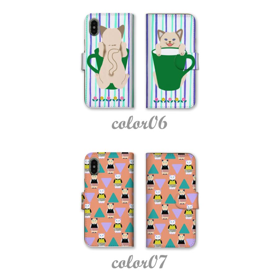 Arrows M03 ケース スマホケース 手帳型 アローズ M03 カバー 子猫 猫 ネコ Cat イラスト 手書き かわいい Et Arr M03 Nda Case80 スマホケースの専門店 Cow 通販 Yahoo ショッピング
