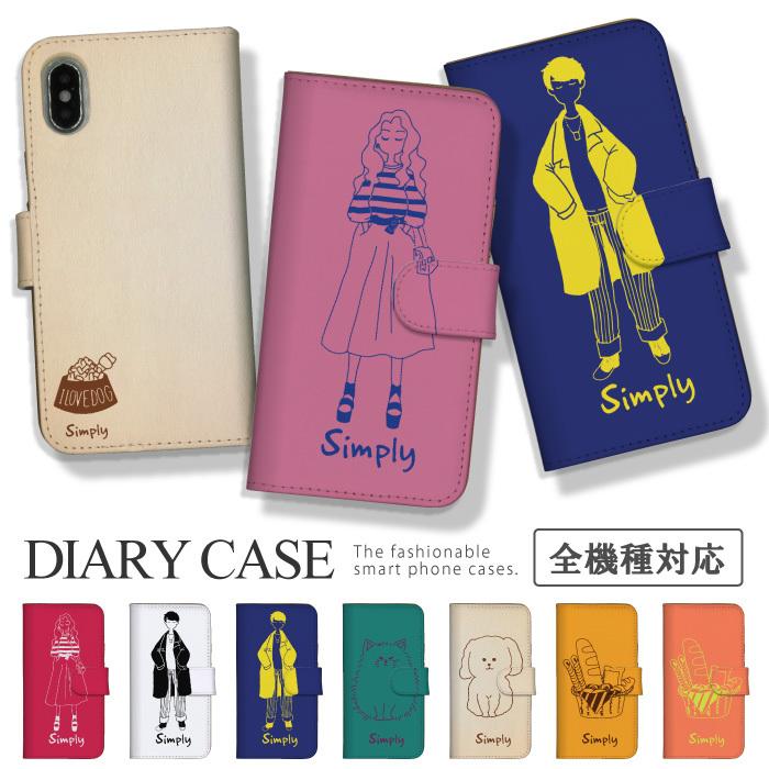 Google Pixel3a ケース スマホケース 手帳型 グーグルピクセル3a カバー パン 犬 ネコ イラスト 手書き かわいい Boy Girl Et Goo Pixel3a Nda Case52 スマホケースの専門店 Cow 通販 Yahoo ショッピング