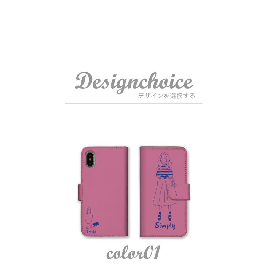 Google Pixel3a ケース スマホケース 手帳型 グーグルピクセル3a カバー パン 犬 ネコ イラスト 手書き かわいい Boy Girl Et Goo Pixel3a Nda Case52 スマホケースの専門店 Cow 通販 Yahoo ショッピング